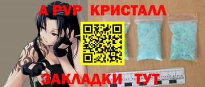 марки lsd Малгобек