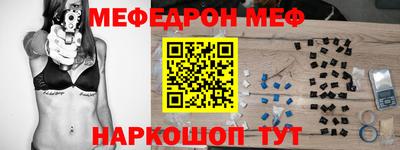 марки lsd Малгобек