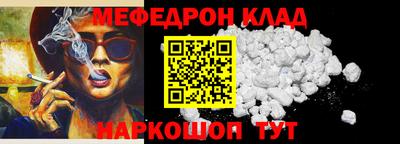 мдпв Малоярославец