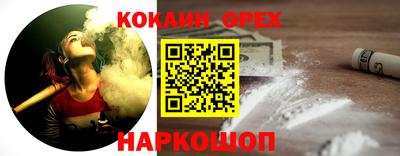 мдпв Малоярославец