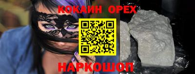 марки lsd Малгобек