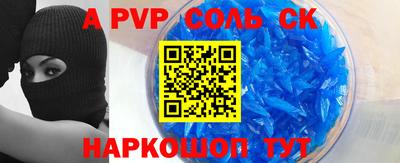 мдпв Малоярославец