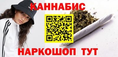 spice Мариинск