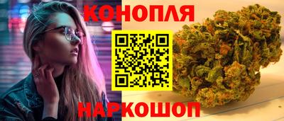 spice Мариинск