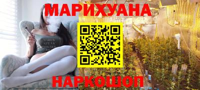 spice Мариинск
