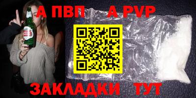 мдпв Малоярославец