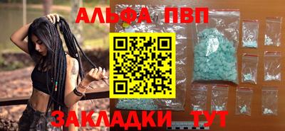 марки lsd Малгобек