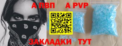 марки lsd Малгобек