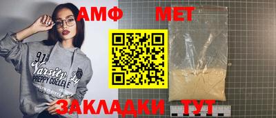 марки lsd Малгобек