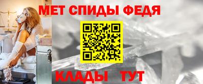 марки lsd Малгобек