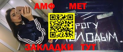 мдпв Малоярославец