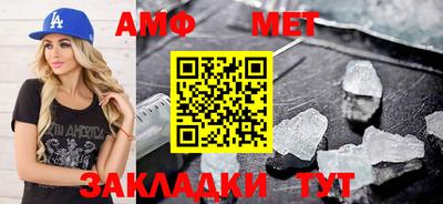 мдпв Малоярославец