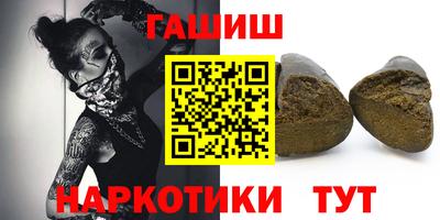 марки lsd Малгобек