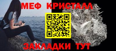 мдпв Малоярославец