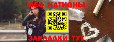 мдпв Малоярославец