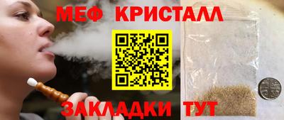 марки lsd Малгобек
