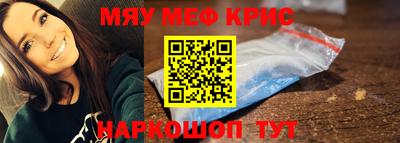 мдпв Малоярославец