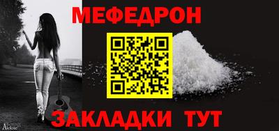 марки lsd Малгобек
