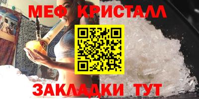 марки lsd Малгобек
